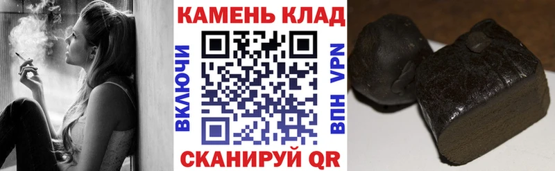 Где купить Долинск НБОМе  Cocaine  Мефедрон  hydra как войти  Гашиш  Канабис 
