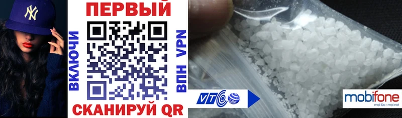 Amphetamine VHQ  Долинск 