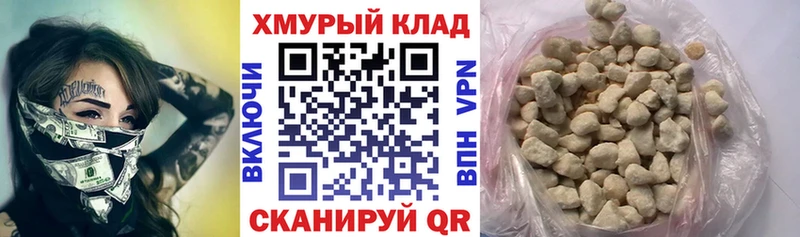 где купить   Долинск  кракен зеркало  Героин Афган 
