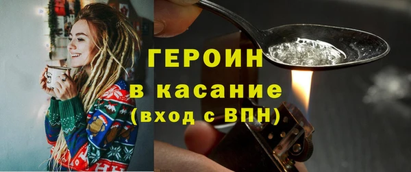 прущий лед Волосово