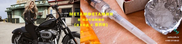 прущая мука Бородино