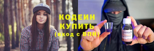 метадон Бугульма