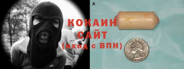 метадон Бугульма
