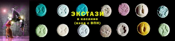 прущая мука Бородино