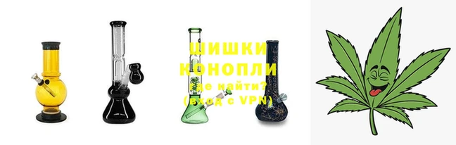 наркотики Бронницы