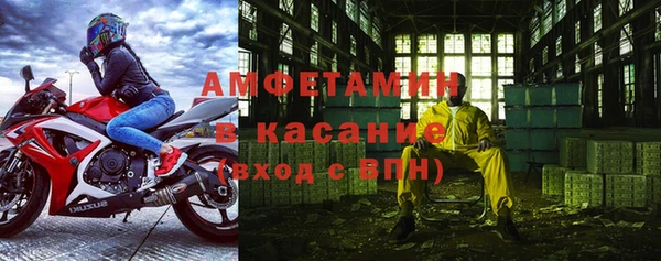 a pvp Богородск