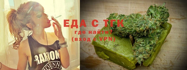метадон Бугульма