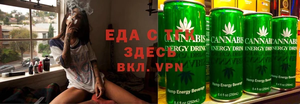 метадон Бугульма