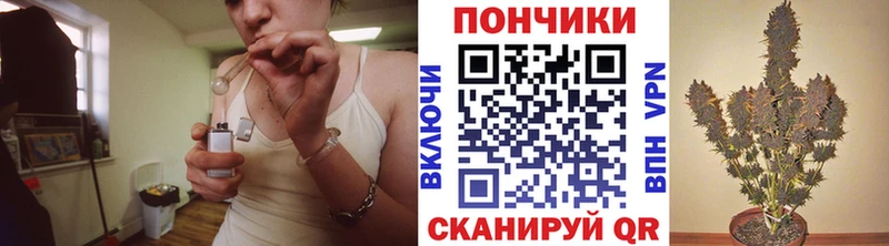 Канабис индика  сколько стоит  Долинск 